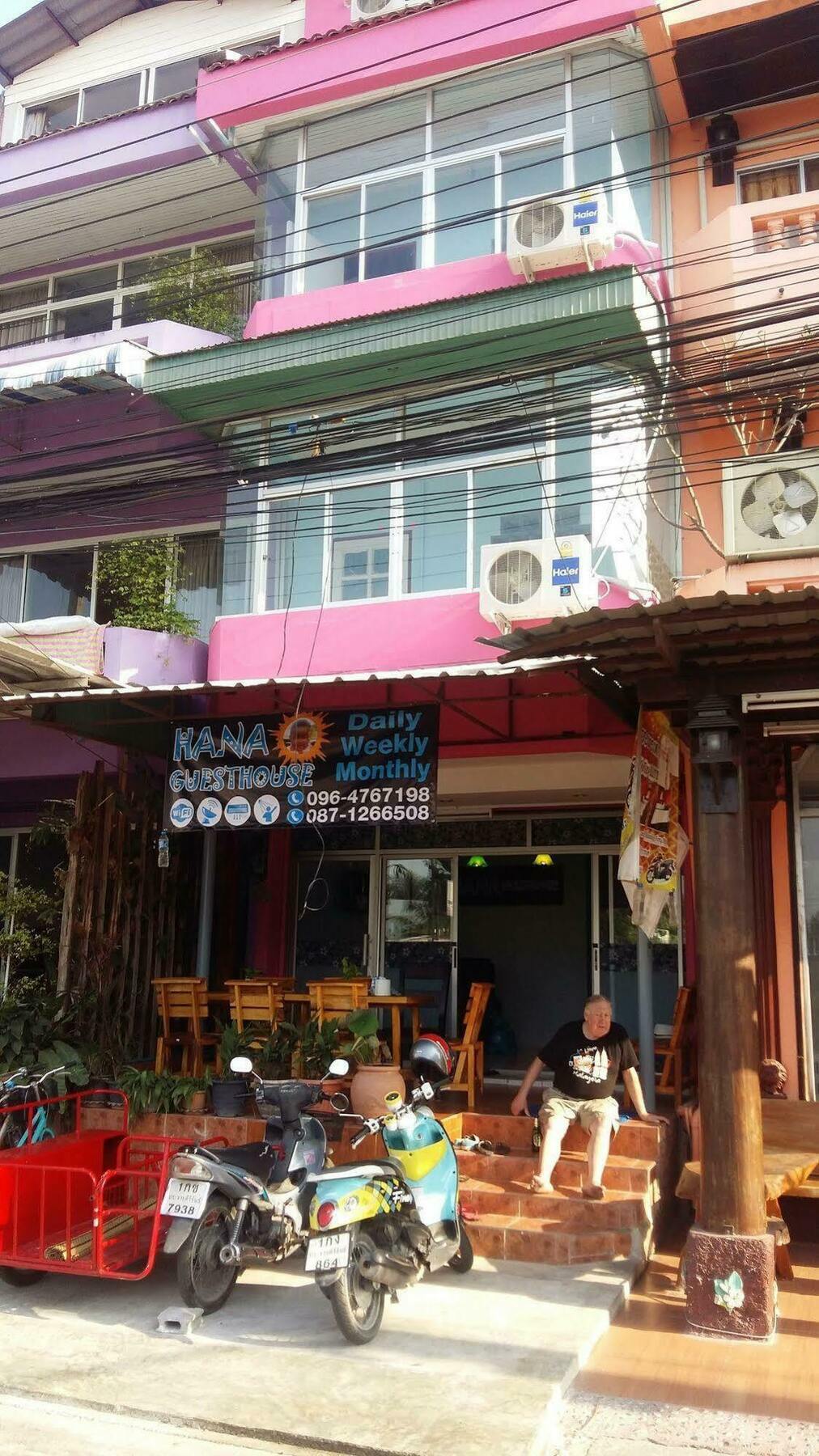 Hana Guesthouse 华欣 外观 照片